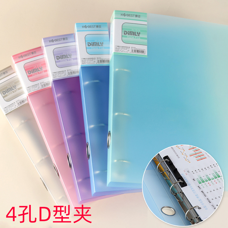 Binder A4 Lever - Carpeta de perforación A4 de cuatro