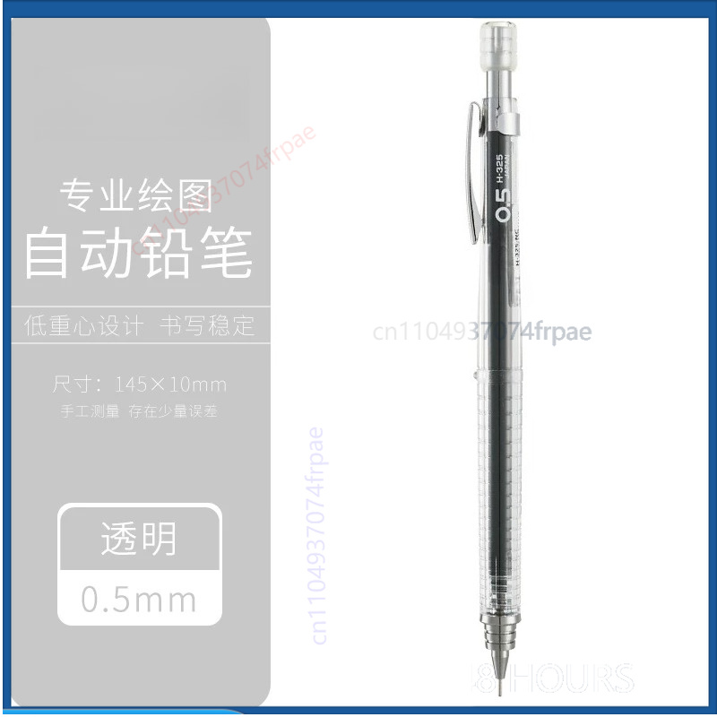 Lápiz Mecánico de Precisión PI - Mechanical Pencil 0.3 reseña y precio