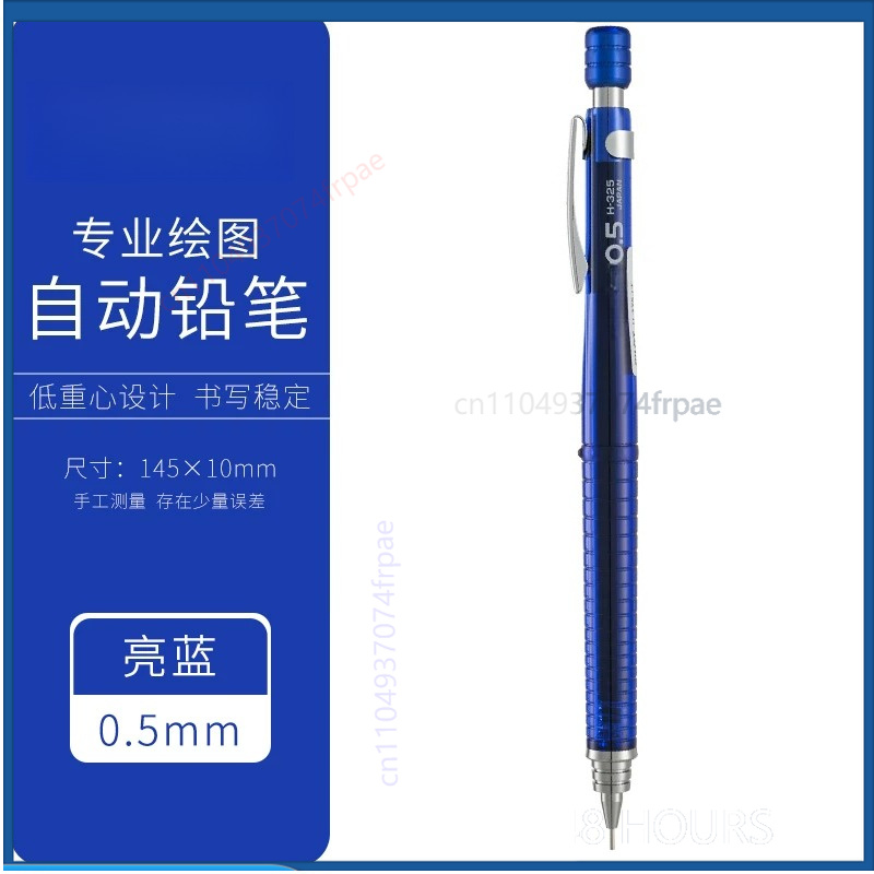 Lápiz Mecánico de Precisión PI - Mechanical Pencil 0.3 reseña y precio