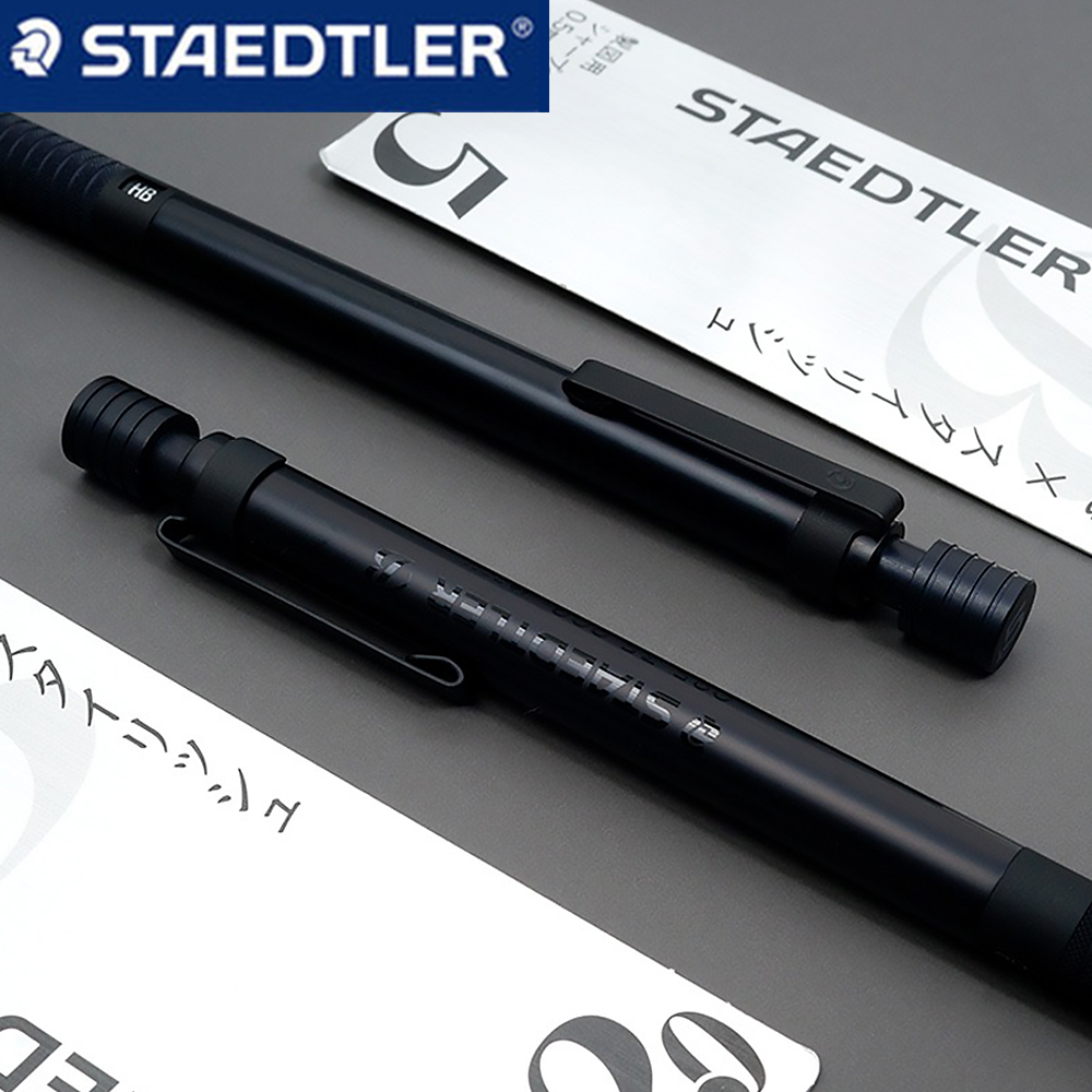 STAEDTLER-lápiz mecánico de Me - Mechanical Pencil 0.3 reseña y precio