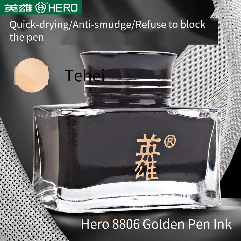 Tinta para Pluma Estilográfica - Fountain Pen Bottled Ink reseña y precio